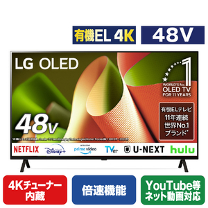 LGエレクトロニクス 48V型4Kチューナー内蔵4K対応有機ELテレビ OLED48B4PJA-イメージ1