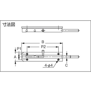 スガツネ工業 BSS2-150ステンレス鋼製 丸落し FC136EG-3769674-イメージ2