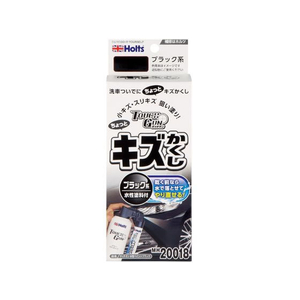 武蔵ホルト タッチガン 水性ペイント ブラック FC226SA-MH20018-イメージ1