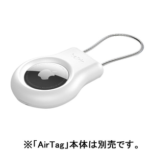 BELKIN AirTag用ワイヤー保護ケース ホワイト MSC009BTWH-イメージ2