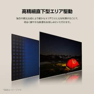 LGエレクトロニクス 86V型4Kチューナー内蔵4K対応液晶テレビ 86QNED90TJA-イメージ3