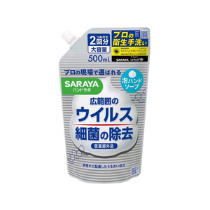 サラヤ ハンドラボ 薬用泡ハンドソープ 詰替用 500mL FC330MT-イメージ1