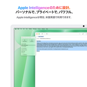 Apple 24インチiMac Retina 4．5Kディスプレイモデル： 8コアCPUと8コアGPUを搭載したApple M4チップ, 16GB, 256GB SSD グリーン MWUE3J/A-イメージ5