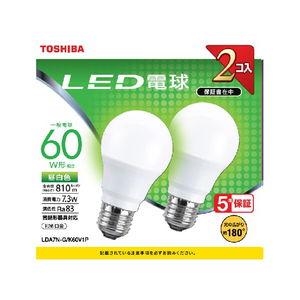 東芝 LED電球 E26口金 全光束810lm(7．3W一般電球タイプ) 昼白色相当 2個パック LDA7N-G/K60V1P-イメージ1