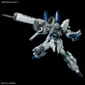 バンダイスピリッツ MG 1/100 シナンジュ・スタイン(ナラティブ Ver．) MGｼﾅﾝｼﾞﾕｽﾀｲﾝNTVER-イメージ1