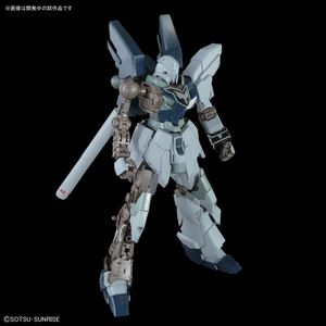 バンダイスピリッツ MG 1/100 シナンジュ・スタイン(ナラティブ Ver．) MGｼﾅﾝｼﾞﾕｽﾀｲﾝNTVER-イメージ7