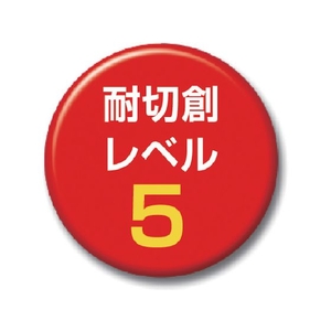 東和コーポレーション 耐切創手袋 カットレジストアーミー LL FC838EP-4040511-イメージ2