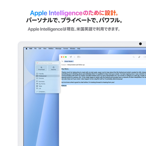 Apple 24インチiMac Retina 4．5Kディスプレイモデル： 8コアCPUと8コアGPUを搭載したApple M4チップ, 16GB, 256GB SSD ブルー MWUF3J/A-イメージ5