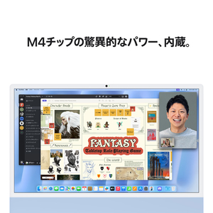 Apple 24インチiMac Retina 4．5Kディスプレイモデル： 8コアCPUと8コアGPUを搭載したApple M4チップ, 16GB, 256GB SSD ブルー MWUF3J/A-イメージ6