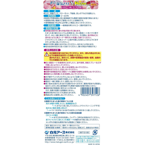 白元アース ドライ&ドライUP 450mL フローラルブーケの香り 3個パック FCU1926-イメージ2