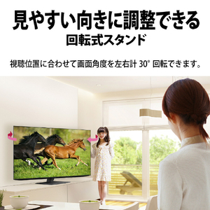 シャープ 55V型4Kチューナー内蔵4K対応有機ELテレビ AQUOS OLED 4T-C55GQ3-イメージ11