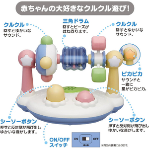 ローヤル まわしてクルクルサウンド ﾏﾜｼﾃｸﾙｸﾙｻｳﾝﾄﾞNEW-イメージ2