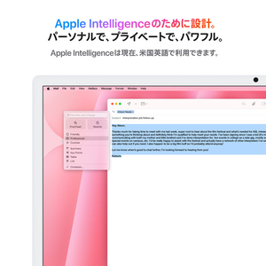 Apple 24インチiMac Retina 4．5Kディスプレイモデル： 8コアCPUと8コアGPUを搭載したApple M4チップ, 16GB, 256GB SSD ピンク MWUG3J/A-イメージ5