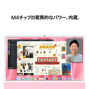 Apple 24インチiMac Retina 4．5Kディスプレイモデル： 8コアCPUと8コアGPUを搭載したApple M4チップ, 16GB, 256GB SSD ピンク MWUG3J/A-イメージ6