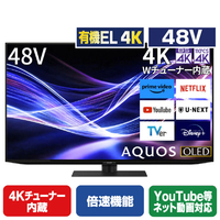 シャープ 48V型4Kチューナー内蔵4K対応有機ELテレビ AQUOS OLED 4T-C48GQ3