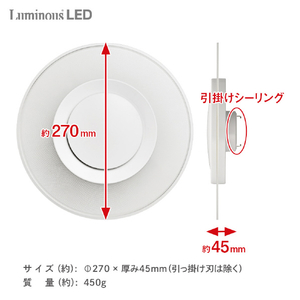 ドウシシャ LED導光板小型シーリングライト ルミナスLED Paneeel GSLY60L-イメージ7