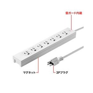 サンワサプライ 電源タップ(7個口・3P・3m) TAP-F37-3R-イメージ2