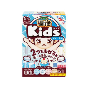 アース製薬 温泡 Kids ジュース編12錠 入浴剤 FCB9125-イメージ1