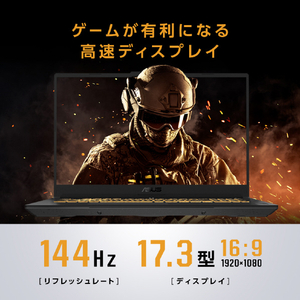 ASUS ノートパソコン ASUS TUF Gaming F17 FX707VU4 メカグレー FX707VU4-I73R4050-イメージ4