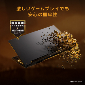 ASUS ノートパソコン ASUS TUF Gaming F17 FX707VU4 メカグレー FX707VU4-I73R4050-イメージ6