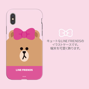 LINE FRIENDS iPhone SE(第3世代)/SE(第2世代)/8/7用ケース フェイス ブラウン KCL-DBF002-イメージ3