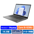 レノボ ノートパソコン IdeaPad Slim 370i アークティックグレー 82RJ00DNED