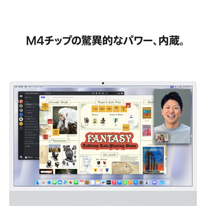 Apple 24インチiMac Retina 4．5Kディスプレイモデル： 10コアCPUと10コアGPUを搭載したApple M4チップ, 16GB, 256GB SSD シルバー MWUU3J/A-イメージ6