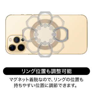 AAUXX スマートフォンリング iRing Mag スモーキーブラック UMS-IR15MGBL2-イメージ10