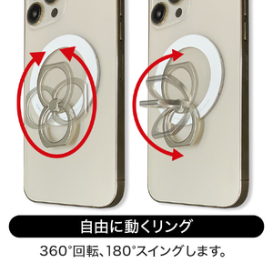 AAUXX スマートフォンリング iRing Mag スモーキーブラック UMS-IR15MGBL2-イメージ7