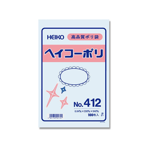 シモジマ ポリ袋 No.412 0.04×230×340mm 100枚×20袋 1箱(20袋) F819239-6618200-イメージ1