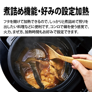 シャープ 水なし自動調理鍋 ヘルシオ ホットクック レッド系 KNHW24GR-イメージ11