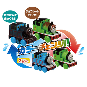 パイロットコーポレーション おふろDEミニカー きかんしゃトーマス トーマス&パーシーセット ｵﾌﾛDEﾐﾆｶ-ﾄ-ﾏｽﾄ-ﾏｽﾊﾟ-ｼ-ｾﾂﾄ-イメージ8