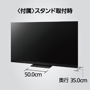 パナソニック 77V型4Kチューナー内蔵4K対応有機ELテレビ VIERA TH-77LZ2000-イメージ17