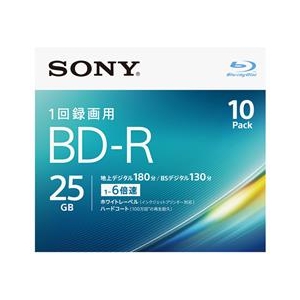 SONY 録画用25GB 1層 1-6倍速対応 BD-R追記型 ブルーレイディスク 10枚入り 10BNR1VJPS6-イメージ1