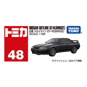 タカラトミー トミカ No．48 日産 スカイライン GT-R(BNR32) 箱 NO048ﾆﾂｻﾝｽｶｲﾗｲﾝGTRBNR32-イメージ4