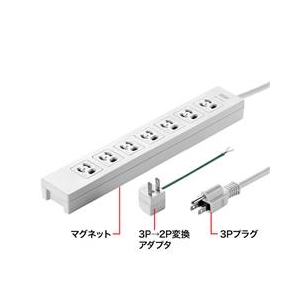 サンワサプライ 電源タップ(7個口・3P・3m) TAP-F37-3AD-イメージ2