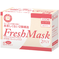 川西工業 フレッシュマスク 2PLY 100枚 F385688-#7035