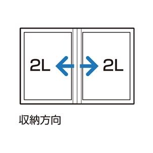 ハクバ Pポケットアルバム（2Lサイズ 20枚収納） 海と鳥 APNP-2L20-UTT-イメージ2