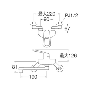 ＳＡＮＥＩ シングル混合栓 FC627JR-1147075-イメージ5