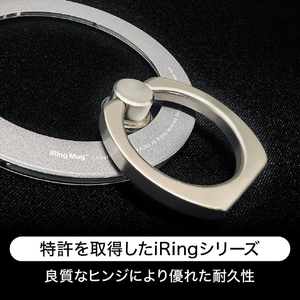 AAUXX スマートフォンリング iRing Mag スチールブルー UMS-IR15MGSB2-イメージ5