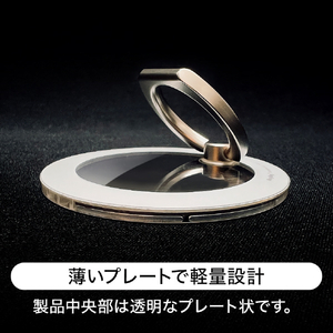 AAUXX スマートフォンリング iRing Mag スチールブルー UMS-IR15MGSB2-イメージ8