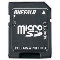 BUFFALO microSDカード→SDカード変換アダプター BSCRMSDA