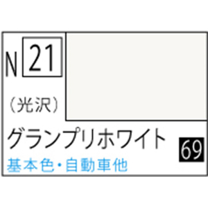 GSIクレオス アクリジョン グランプリホワイト 光沢【N21】 ｱｸﾘｼﾞﾖﾝN21ｸﾞﾗﾝﾌﾟﾘﾎﾜｲﾄN-イメージ1