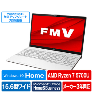 富士通 ノートパソコン KuaL LIFEBOOK プレミアムホワイト FMVA51F1WG-イメージ1