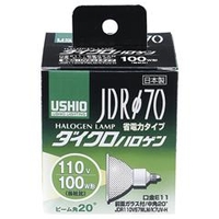 エルパ 100W形 JDRハロゲン電球 φ70 G184H:JDR110V57WLM/K7UVH