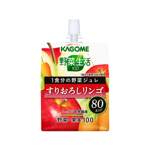 カゴメ 野菜生活100 1食分の野菜ジュレ すりおろしリンゴ F117913-イメージ1