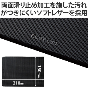 エレコム トラックボールマウス用傾斜調整フリップパッド ブラック MP-TBM01BK-イメージ5