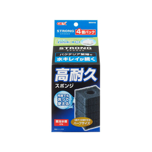 ジェックス ロカボーイM ストロングスポンジ 4個パック FCB4037-イメージ1