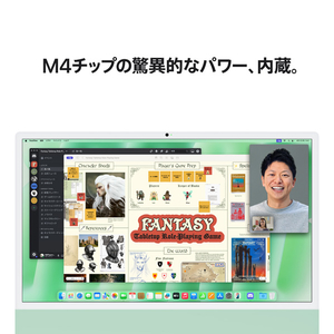 Apple 24インチiMac Retina 4．5Kディスプレイモデル： 10コアCPUと10コアGPUを搭載したApple M4チップ, 16GB, 256GB SSD グリーン MWUY3J/A-イメージ6