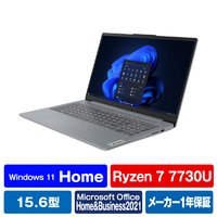 レノボ ノートパソコン Lenovo IdeaPad Slim 3 Gen 8 アークティックグレー 82XM006DJP